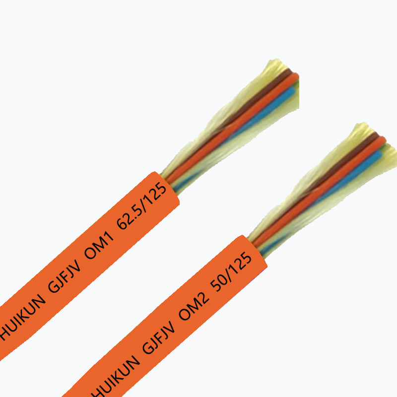 4芯室内OM1多模PVC光缆