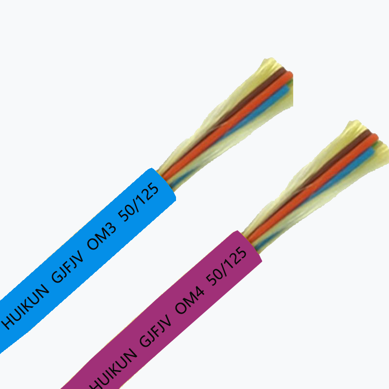 4芯室内OM4多模PVC光缆
